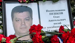 Один из столичных переулков переименуют в честь Героя России Олега Пешкова