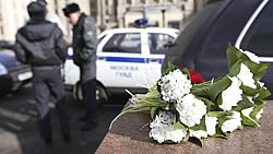 Первый этап операции 