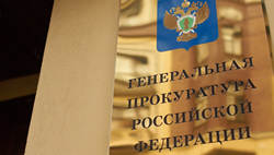 ОНФ направил запросы в МВД и Генпрокуратуру по факту поджога дома активиста в Иркутской области