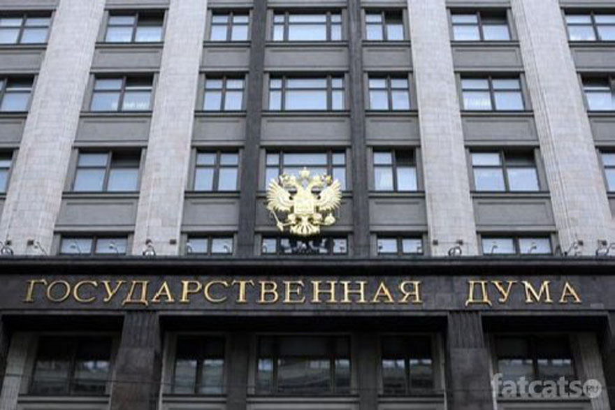 Природоохранное законодательство нуждается в совершенствовании